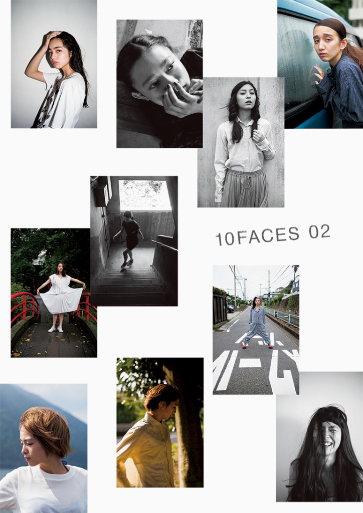 10FACES vol.1&vol.2 | KUNOU MARI